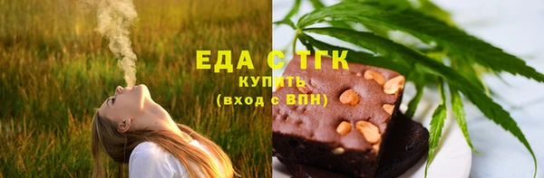 ECSTASY Верхнеуральск